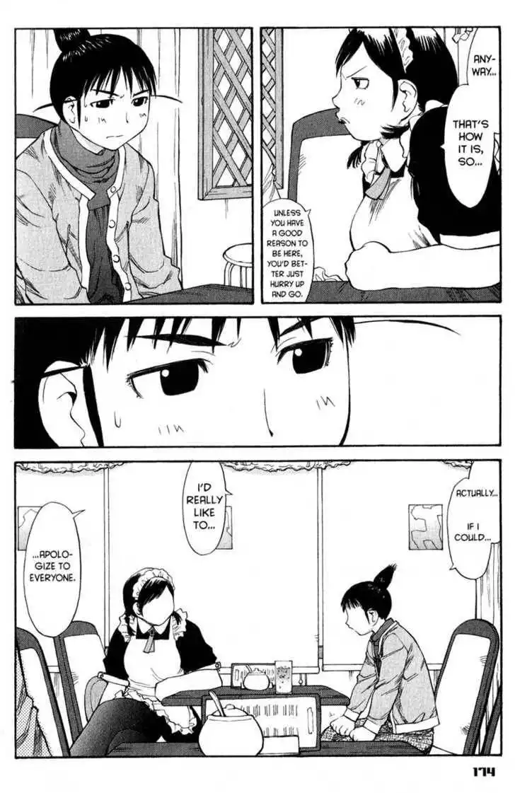 Genshiken - The Society for the Study of Modern Visual Culture Chapter 49 19